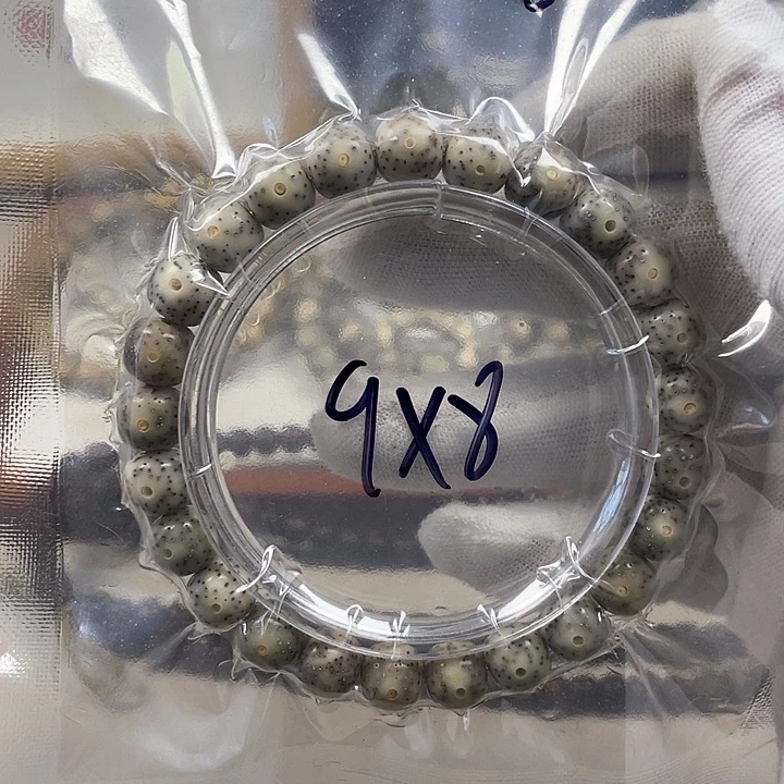 桃核手串星月菩提