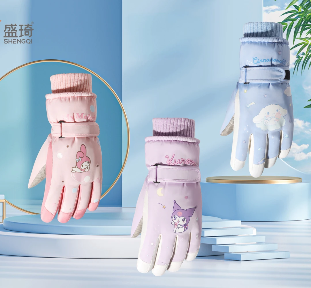 (正版)三丽鸥滑雪手套 防水加厚加绒款