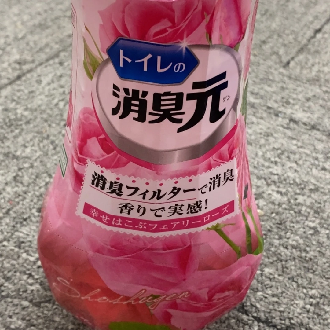 陶瓷福利一件不留