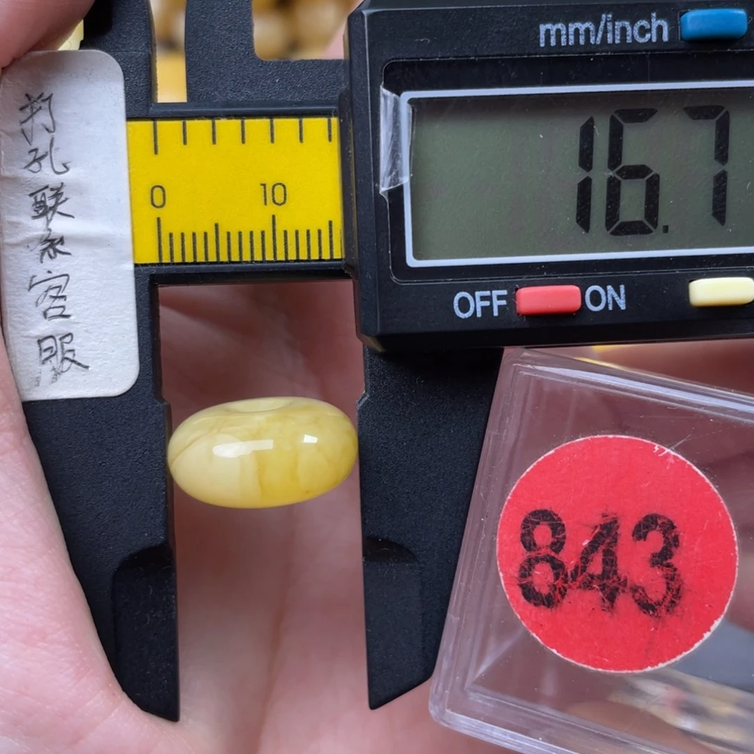 蜜蜡未镶嵌珠宝奇石微瑕