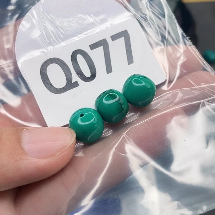 湖北十堰原矿绿小松