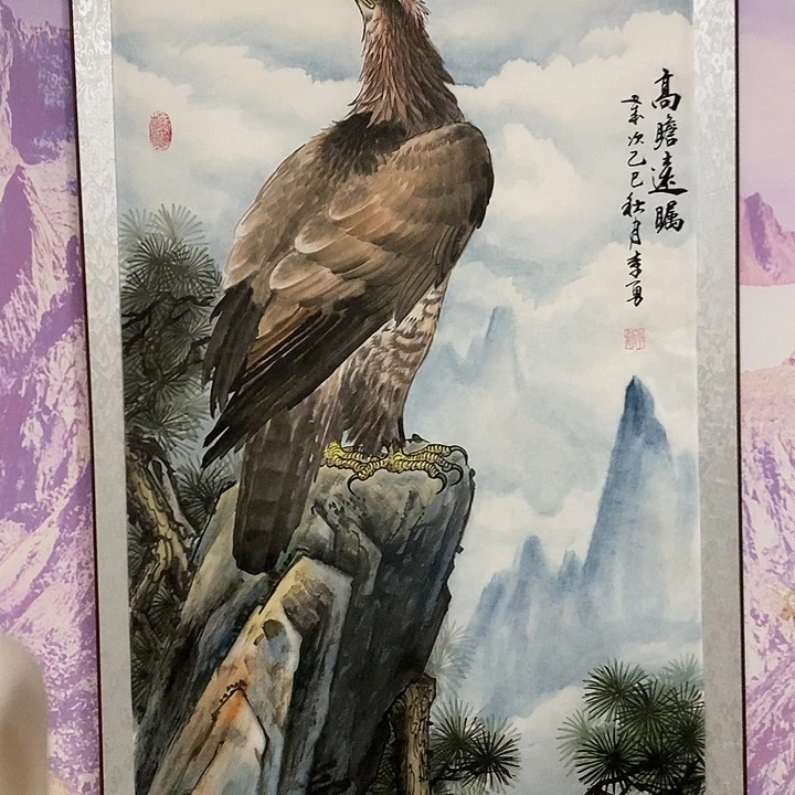 国画李勇中国画作品展