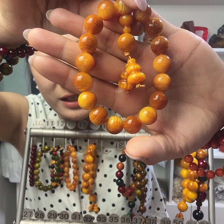 松木固化款琥珀木1.2