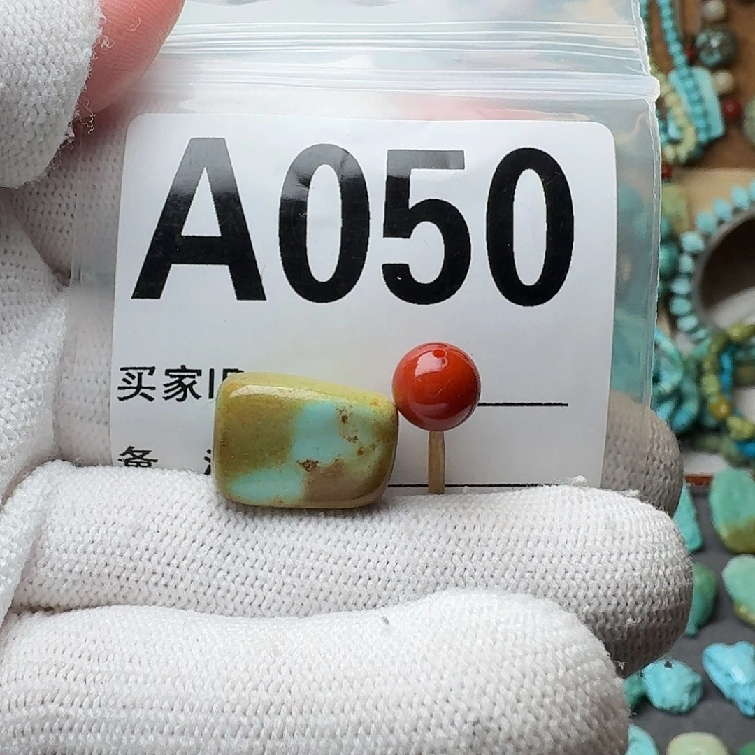 南红玛瑙珠宝奇石未镶嵌3.4g