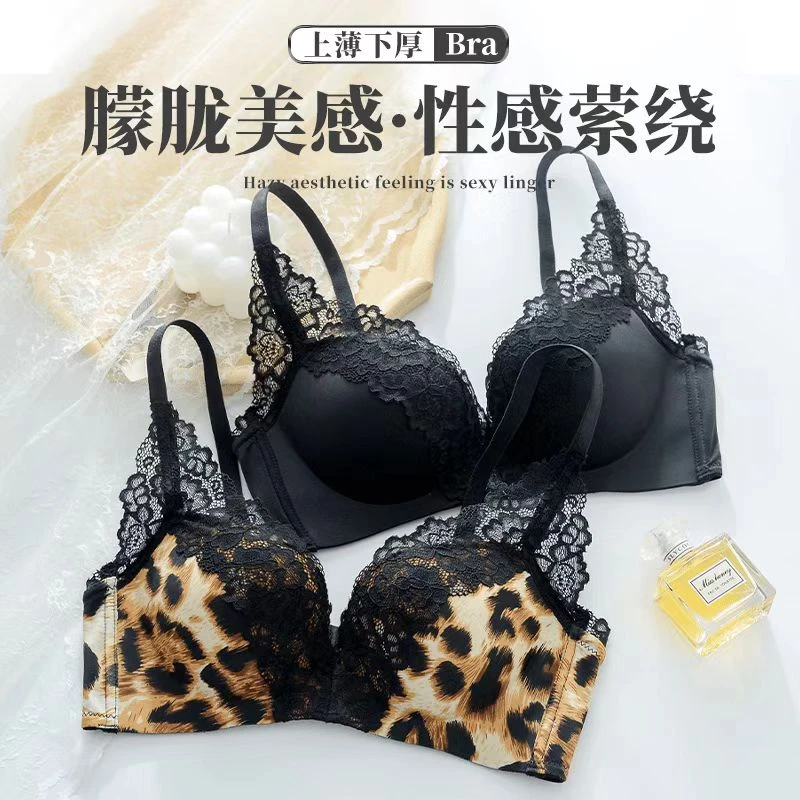 【豹纹风潮套装】性感内衣女上薄下厚无钢圈调整防下垂豹纹文胸套装