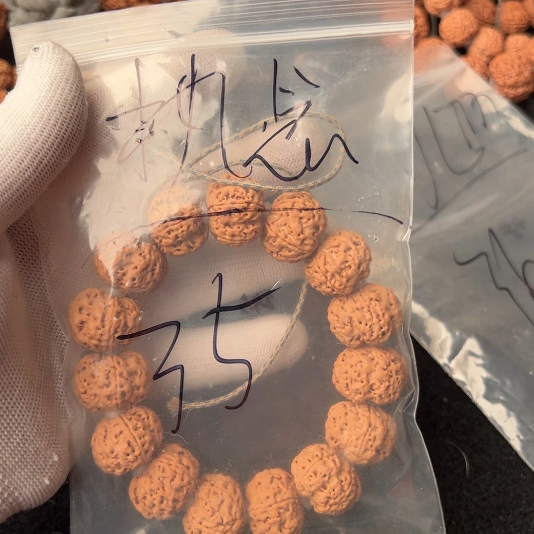 金刚菩提吊坠执***徒35啊啊啊啊啊啊啊