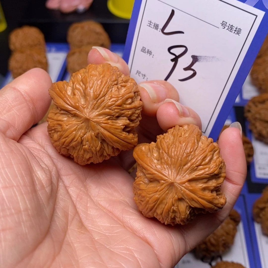 文玩核桃把件39磨盘93