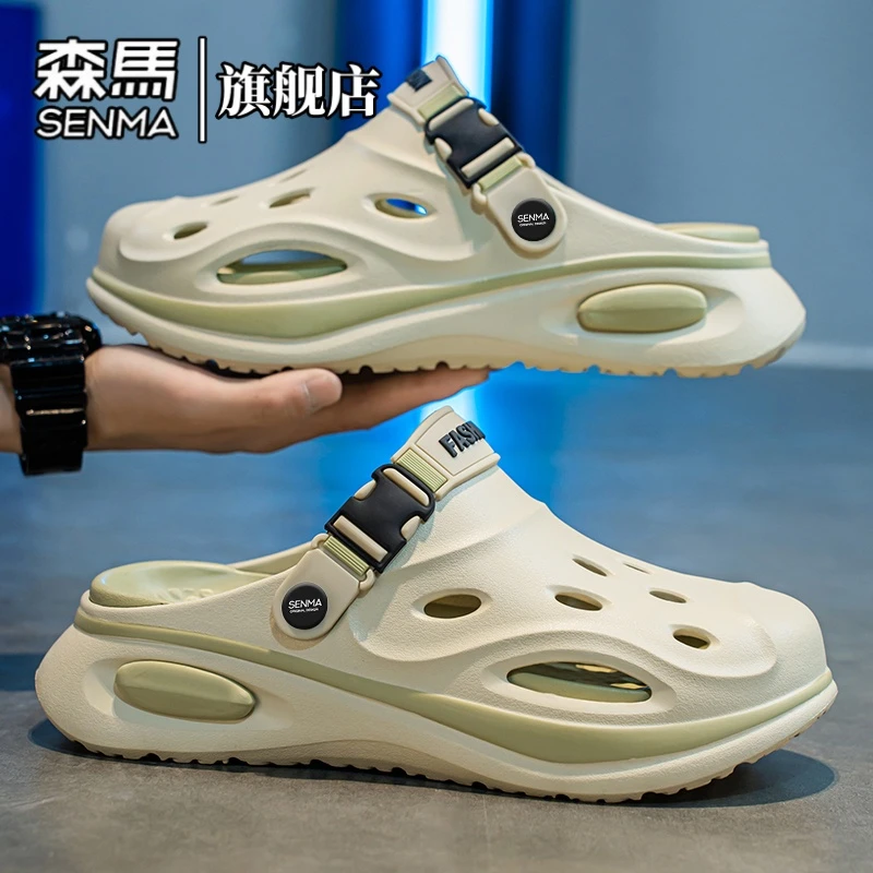 森马洞洞鞋夏季男士百搭镂空透气软底凉拖防滑潮流休闲运动包头拖