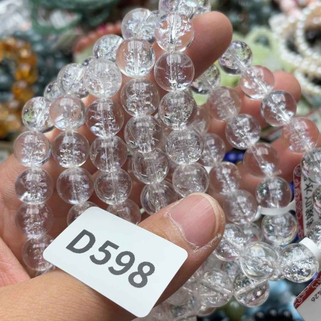 水晶手链未镶嵌多样性发一只
