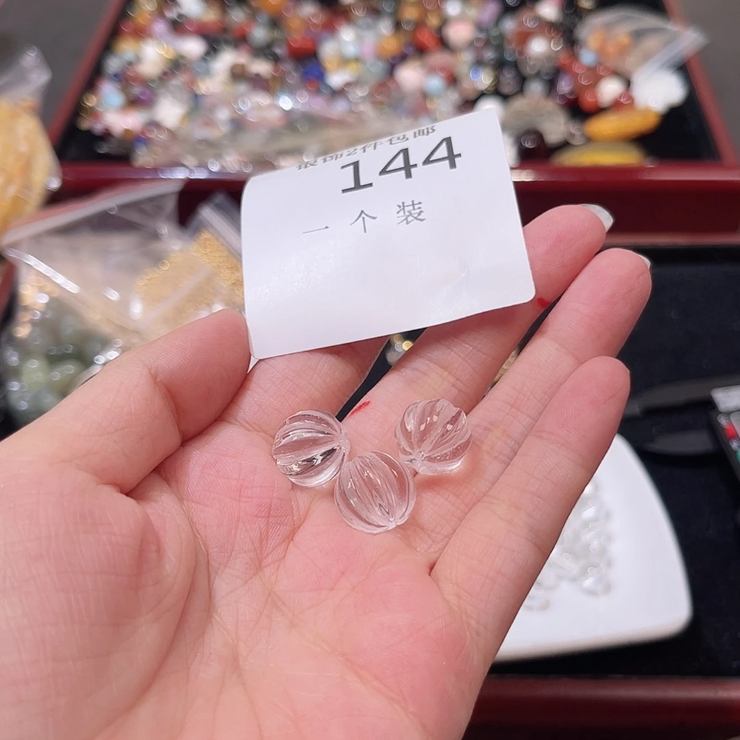 珠宝半成品水晶未镶嵌144 。