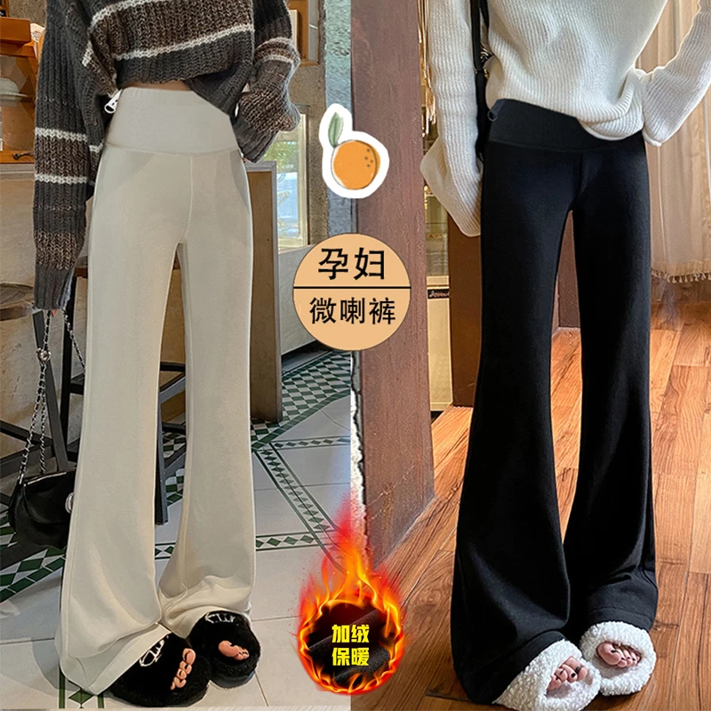 孕妇裤子2025新款秋冬季微喇叭裤休闲百搭长裤小个子孕妇喇叭长裤