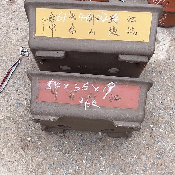 红陶用****5紫砂工艺厂……紫砂工艺厂