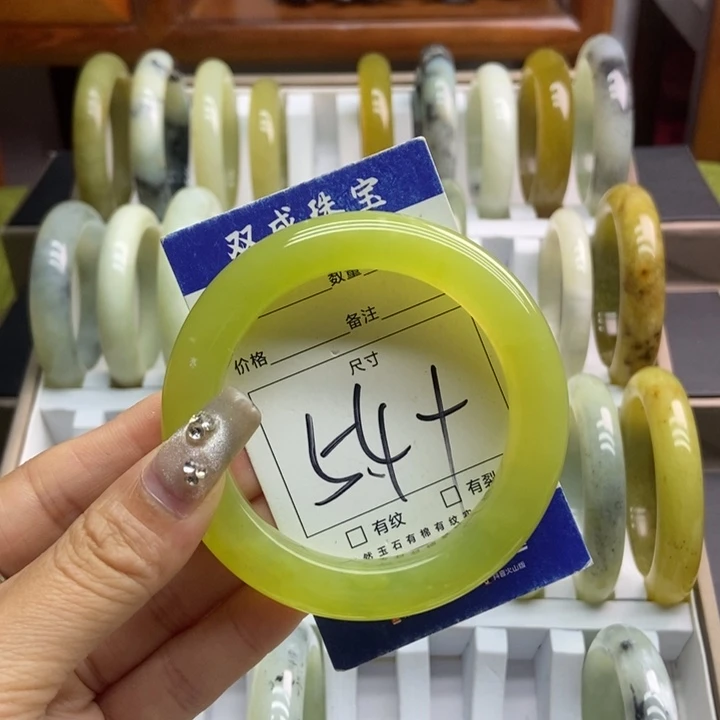 蛇纹石玉手镯未镶嵌694