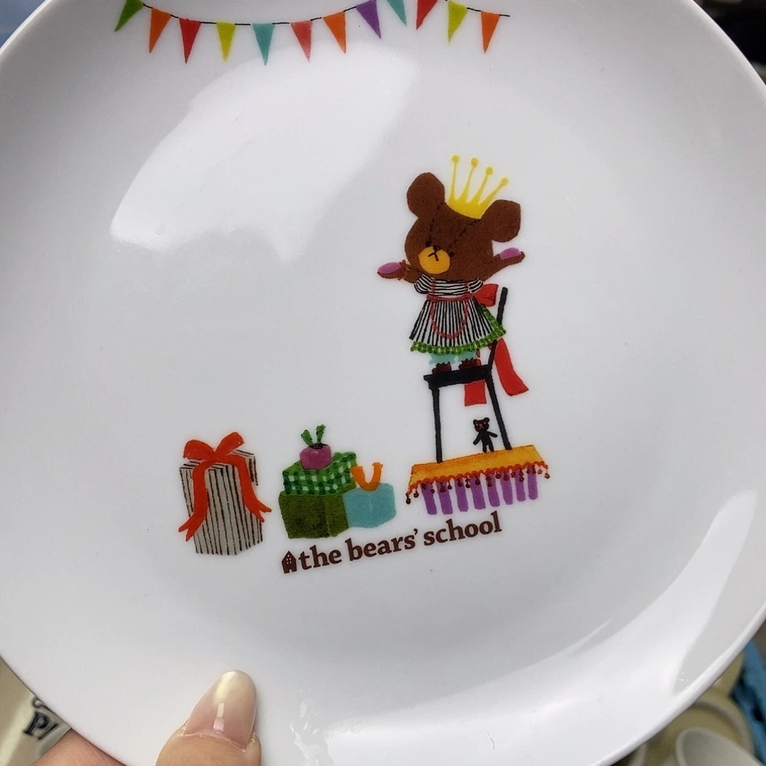 小***.瓷片陶瓷退货拉黑