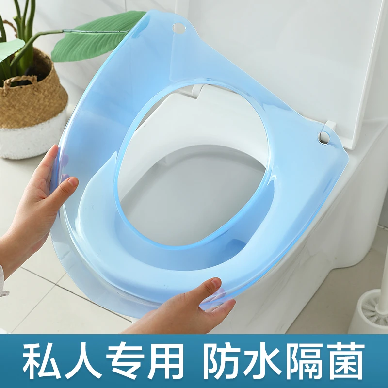 马桶坐垫家用塑料马桶圈垫厕所马桶套夏季防水通用可擦四季坐便套