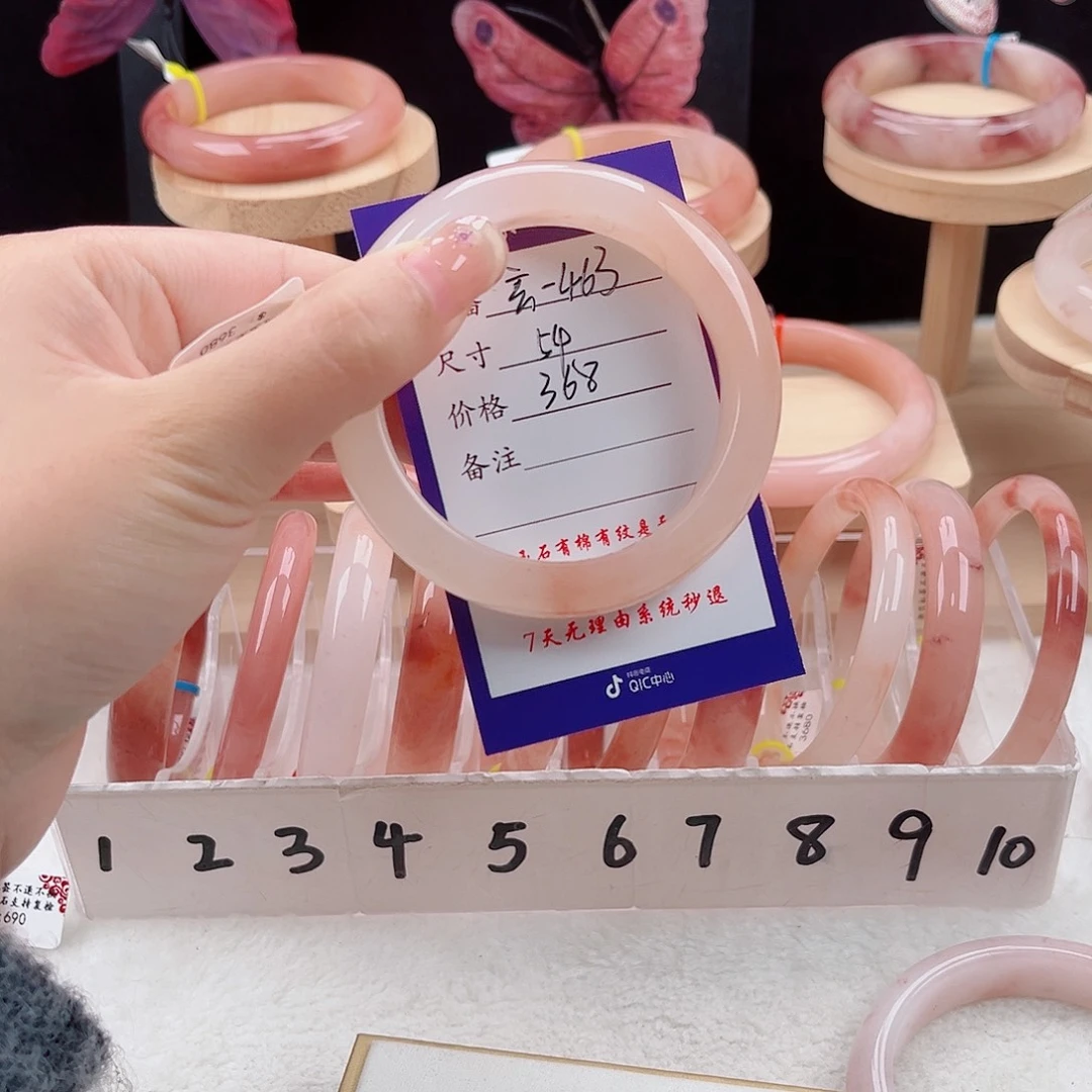 未镶嵌手镯石英质玉