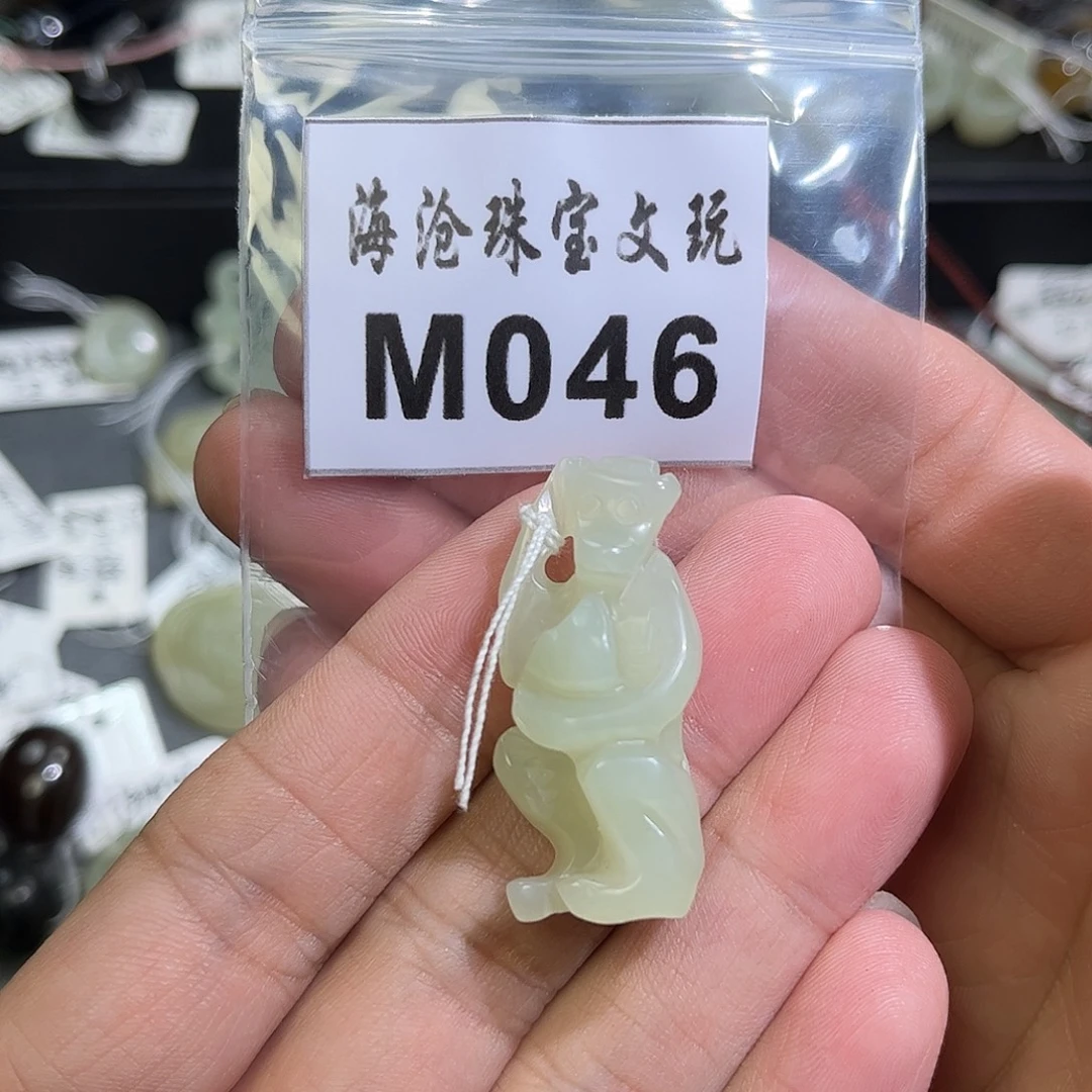 颈饰未镶嵌和田玉
