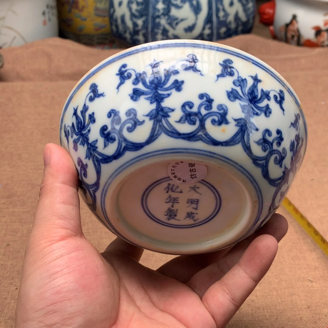 摆件旧藏瓷器旧藏瓷器