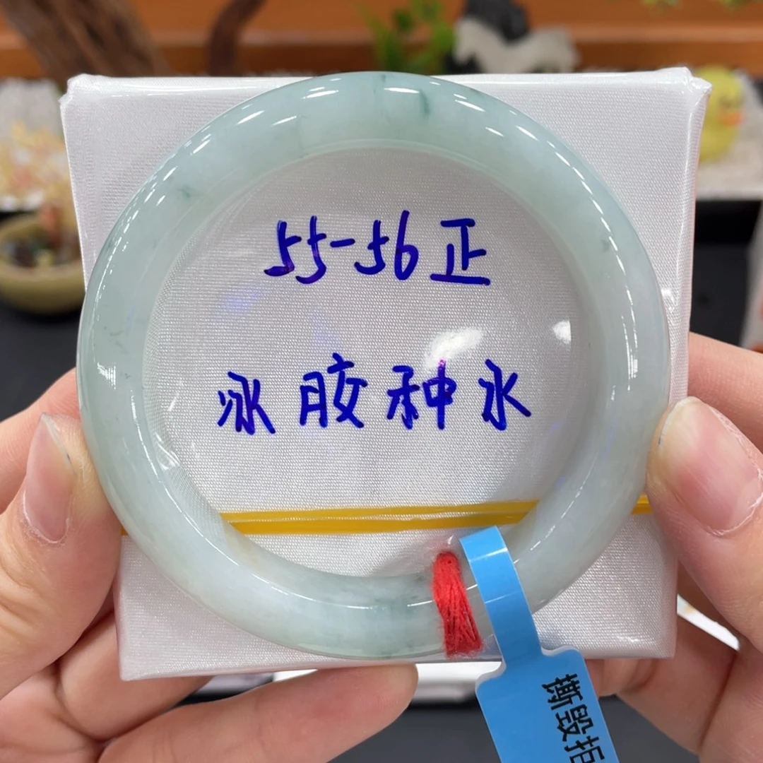 未镶嵌手镯翡翠缅甸天然翡翠
