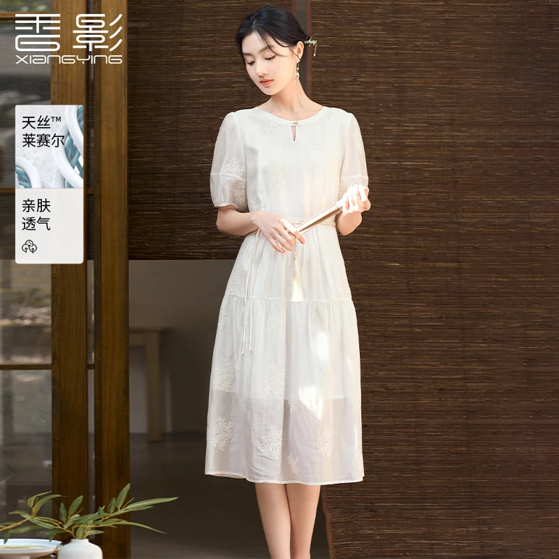 【绿子粉丝】L65S249连衣裙 香影新中式连衣裙女夏季新款国风立