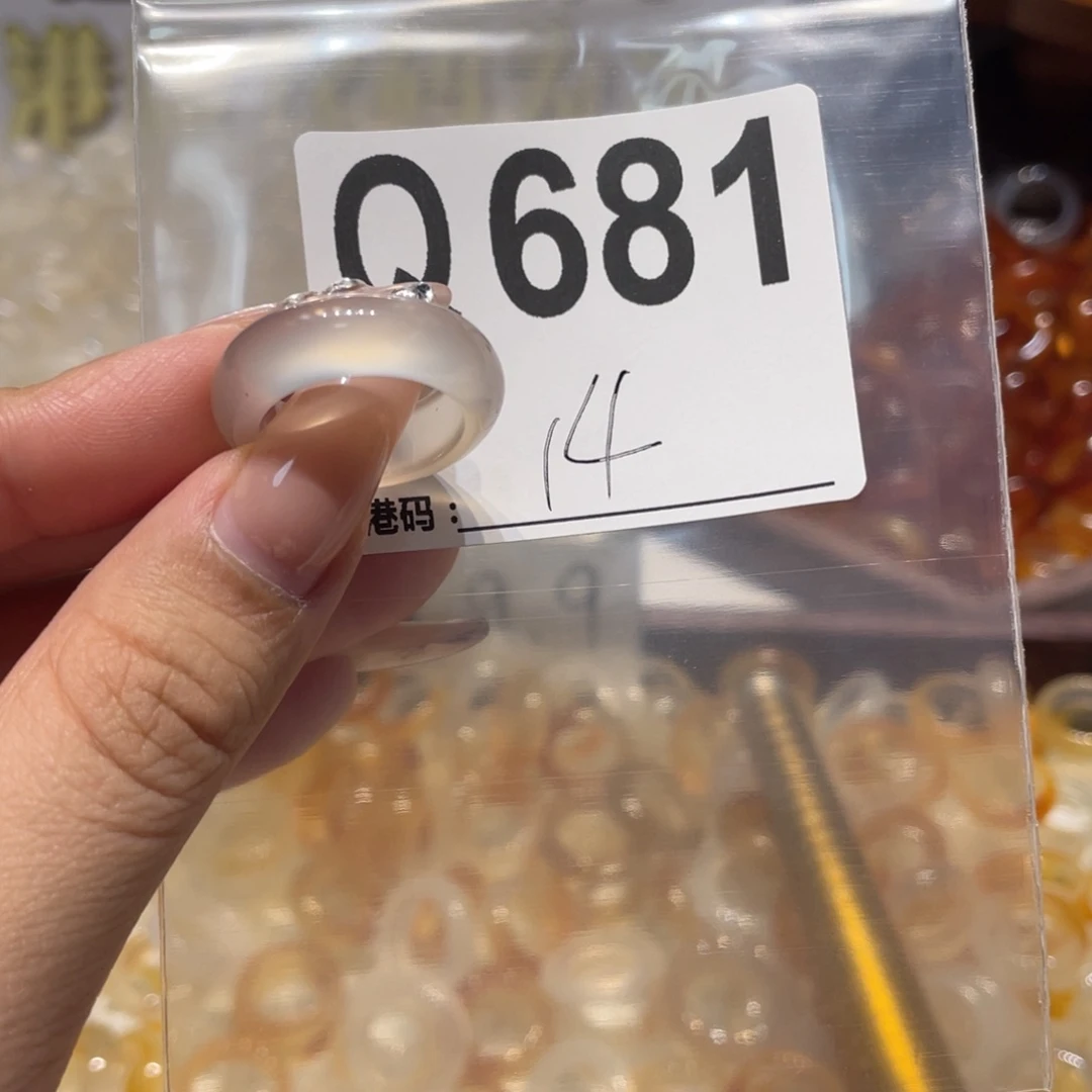 未镶嵌戒指玛瑙/玉髓681