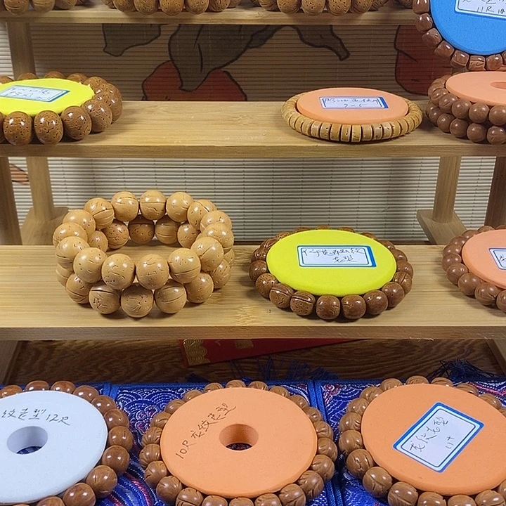 宁**悟桃核东北核满纹留花22尺