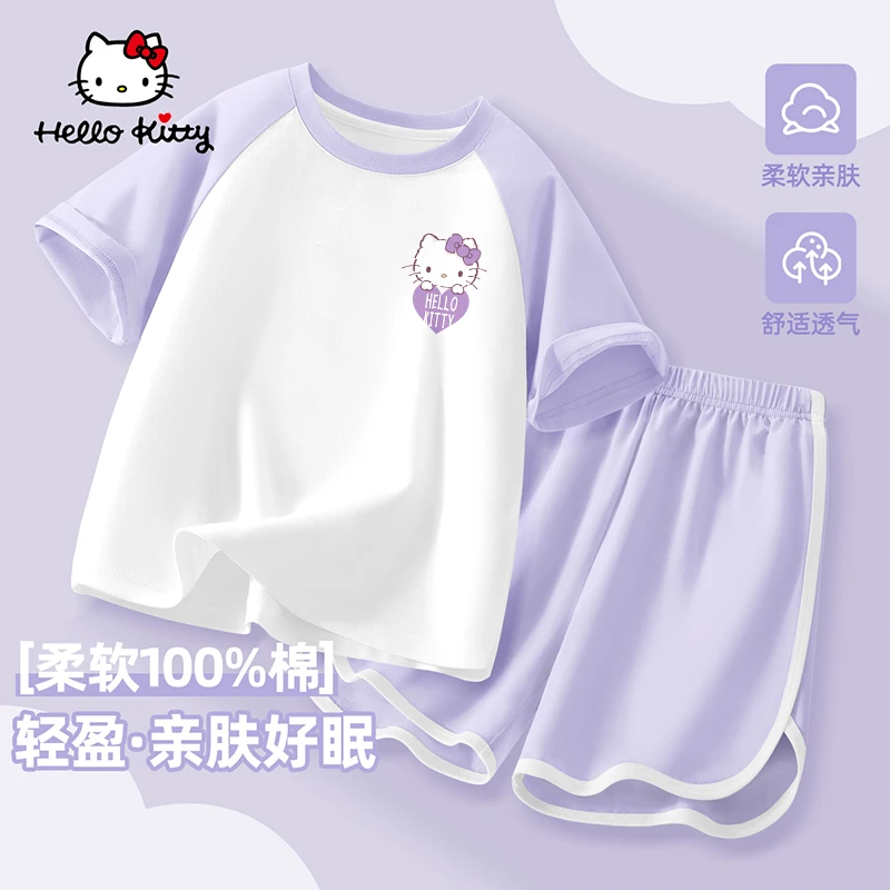 HelloKitty女童睡衣夏季新款女大童家居服6-12岁套装儿童短袖短裤
