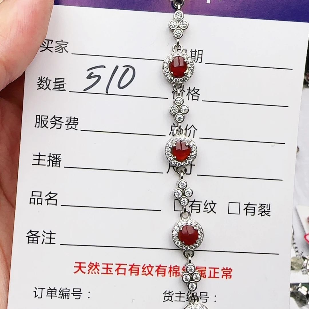 银S925镶嵌戒指翡翠戒指