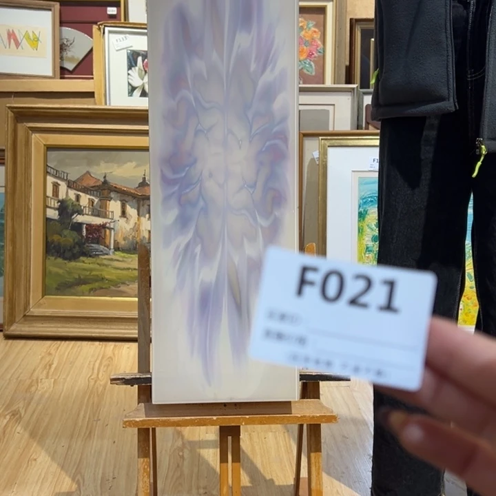 版画林*歌回流老物不退不换