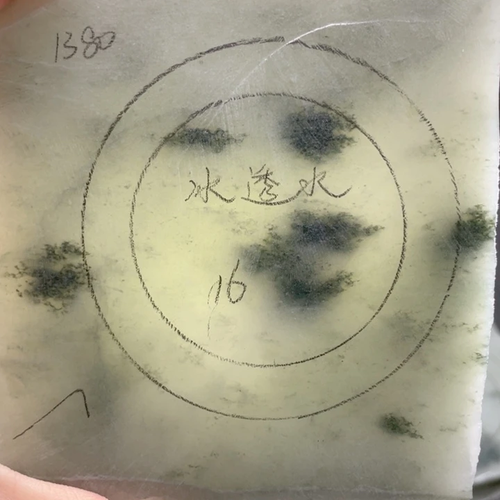 独山玉未镶嵌手镯定制