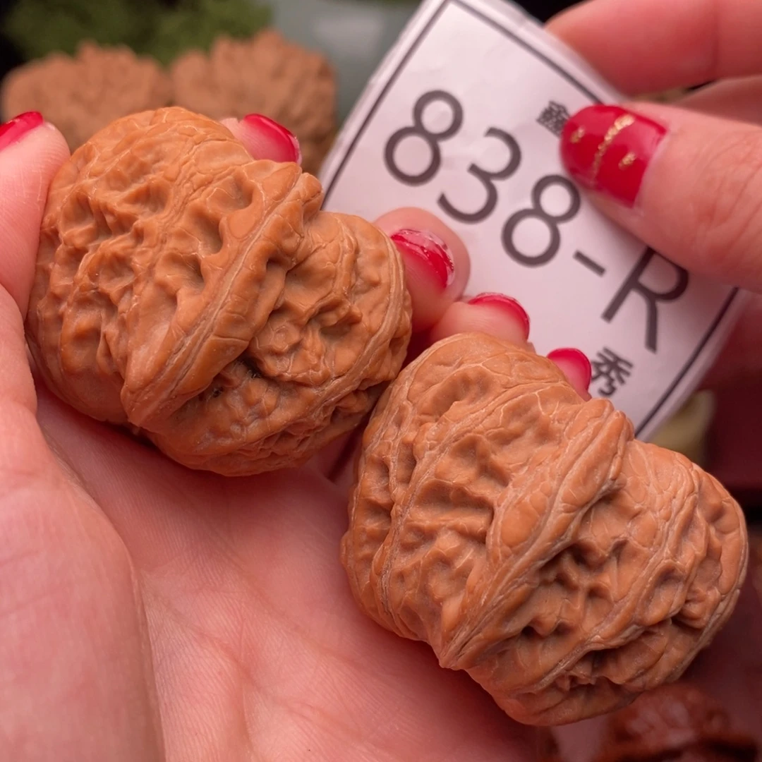 文玩核桃把件元宝42