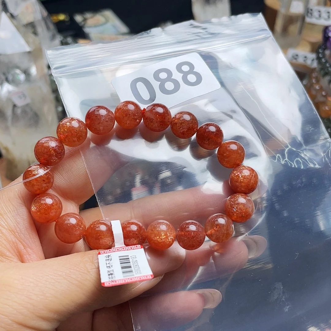 手串0888。未镶嵌日光石