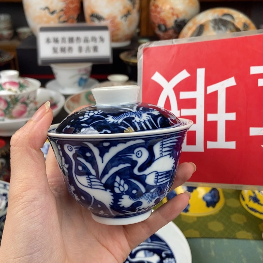 陶瓷的大家庭的温暖和温暖了