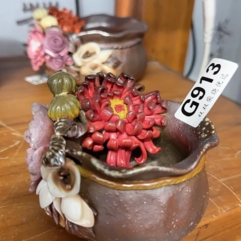 柴烧柴烧柴烧柴烧柴烧柴烧柴烧