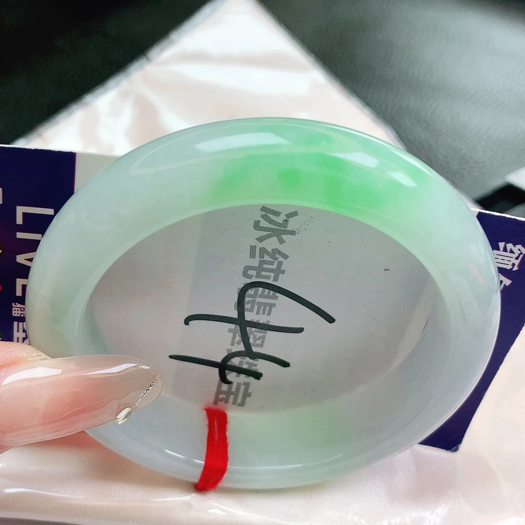 【闪购商品】未镶嵌手镯翡翠缅甸天然a货翡翠