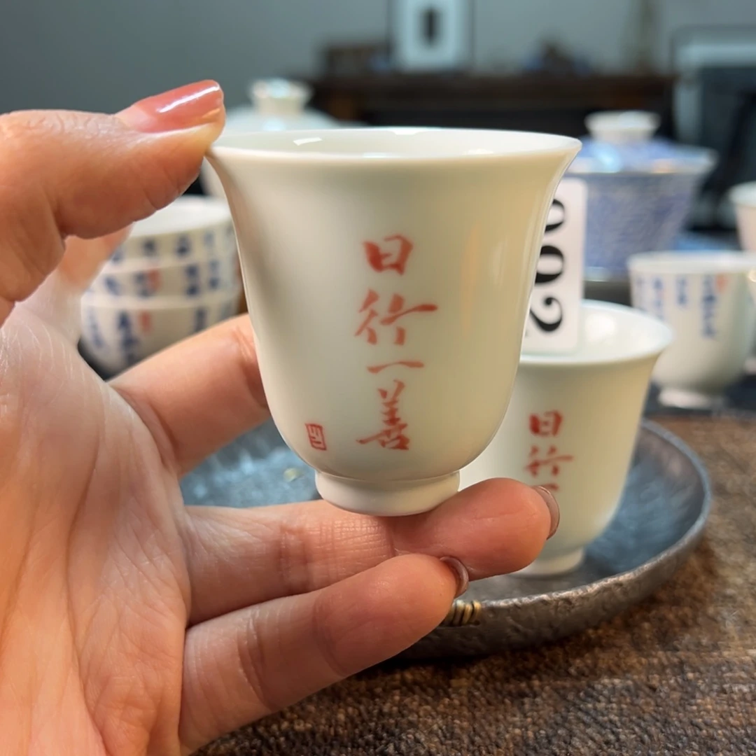 11111111111111111111