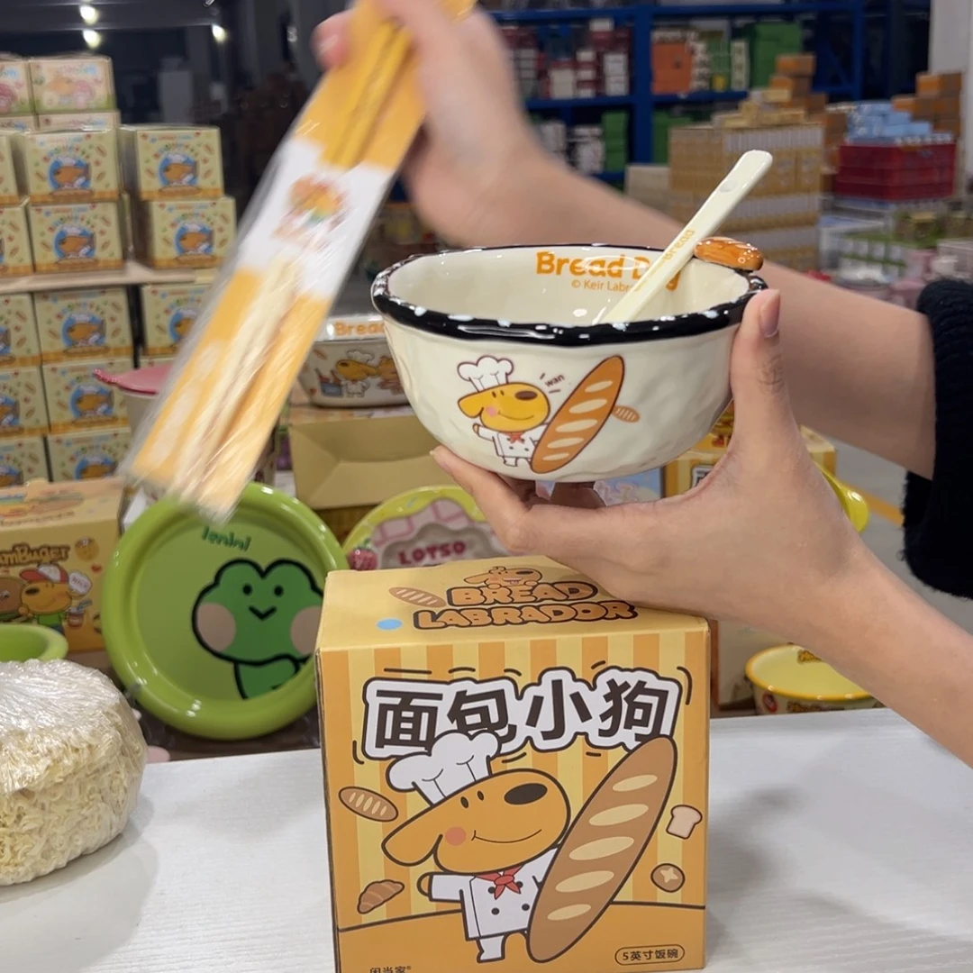 瓷191 加筷子 陶瓷陶瓷陶瓷天