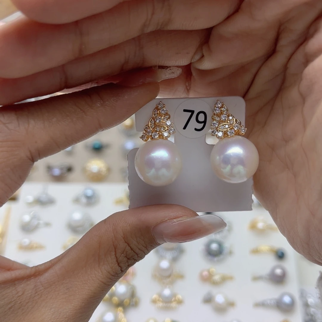 废***人戒指淡水珍珠合金