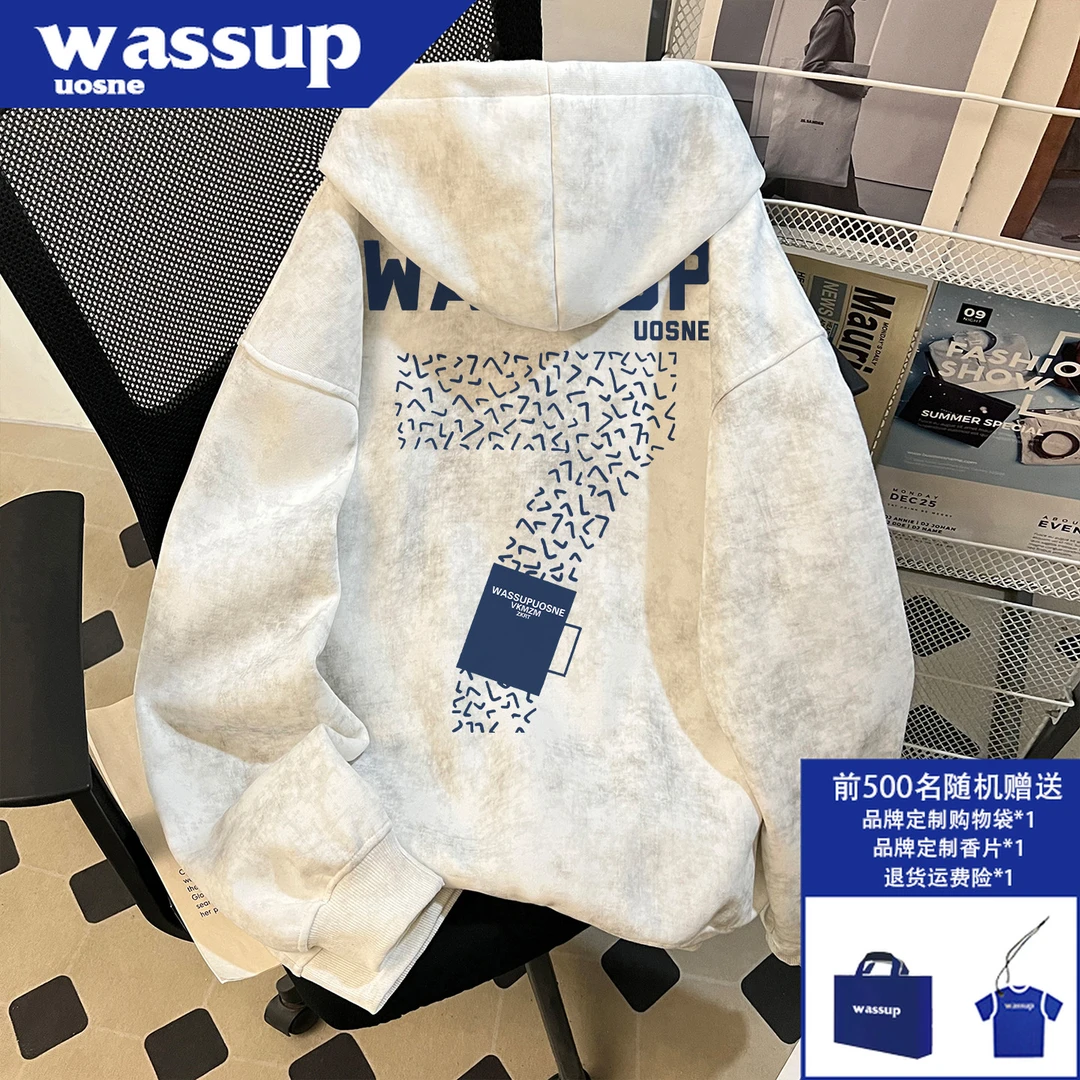 美式oversize重磅连帽卫衣男秋季新款小众痞帅短宽慵懒风开衫外套