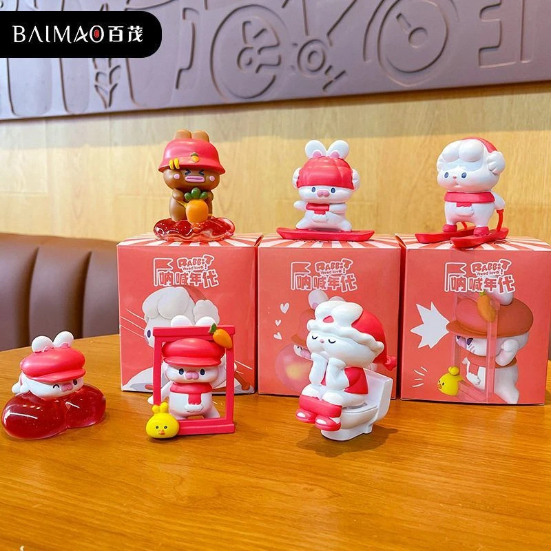 国潮力力拉拉兔子树脂摆件潮流车载摆饰创意家居桌面装饰