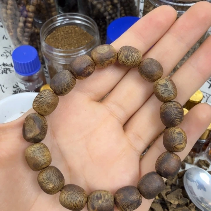 手串沉香陆河一代苗树心油留疤单圈高油