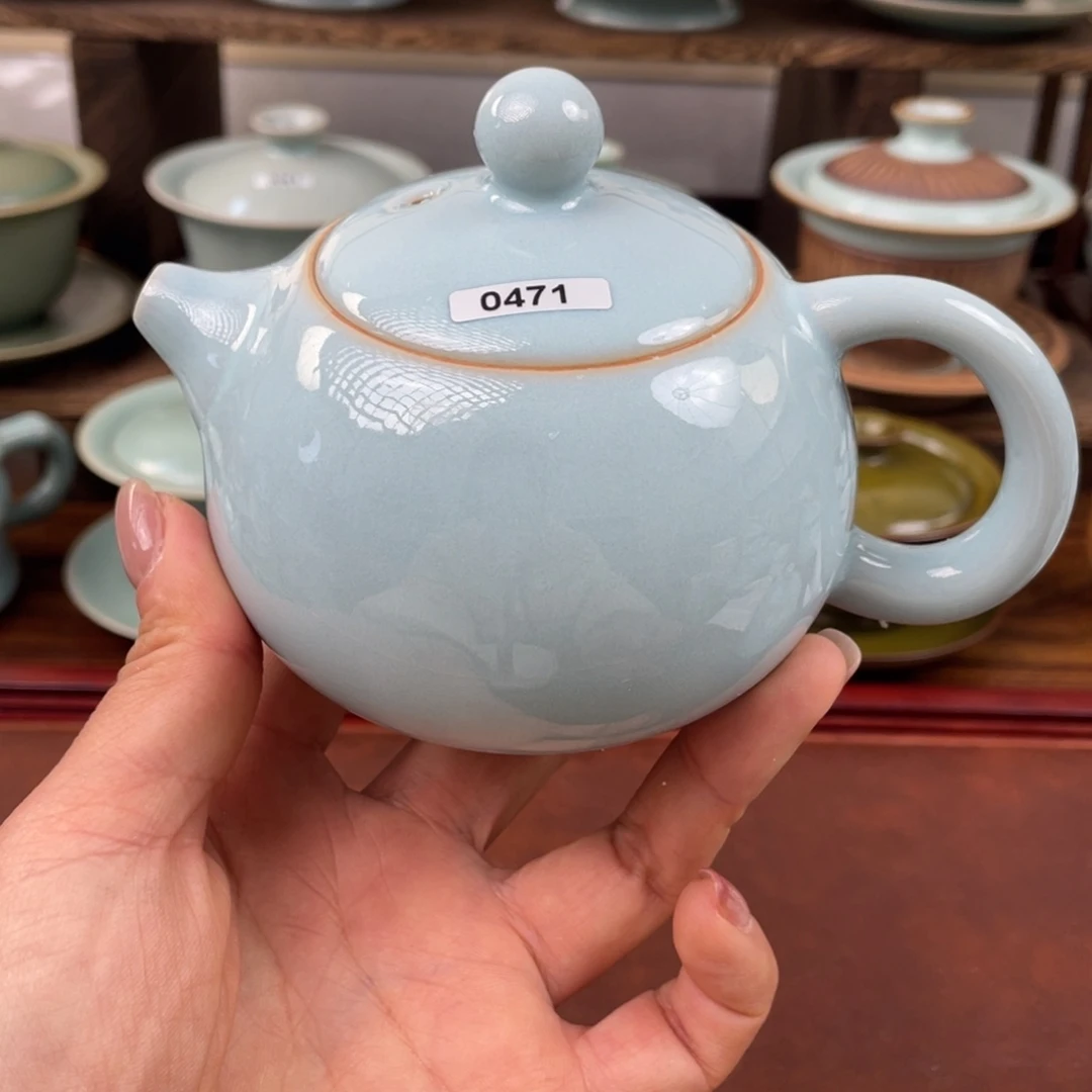 磕碰0471……………………m