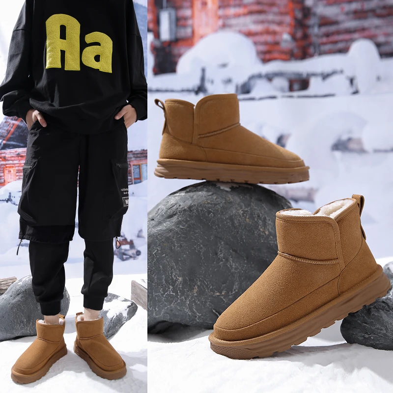 【男士雪地靴】东北加绒保暖一脚蹬平底雪地靴男生外穿防滑软底棉鞋
