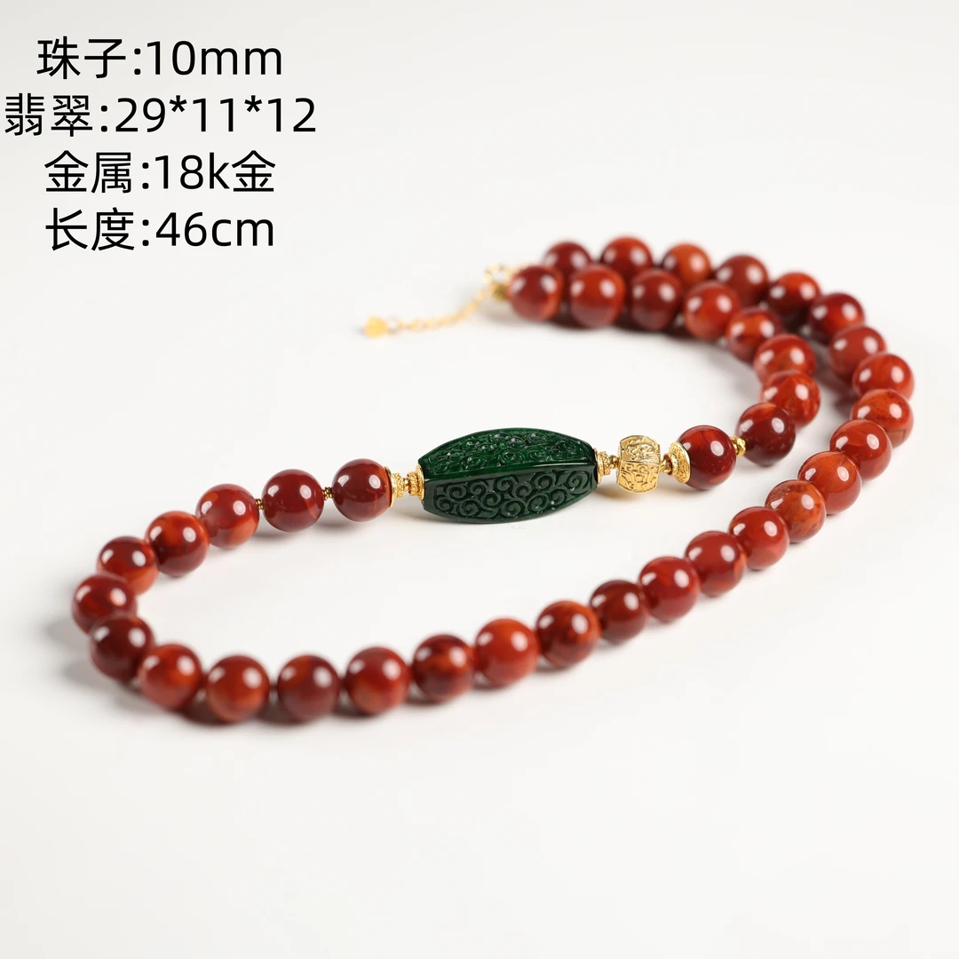 本真 | "晚凝"珍藏级精品天然原矿南红18k金火焰纹10mm项链
