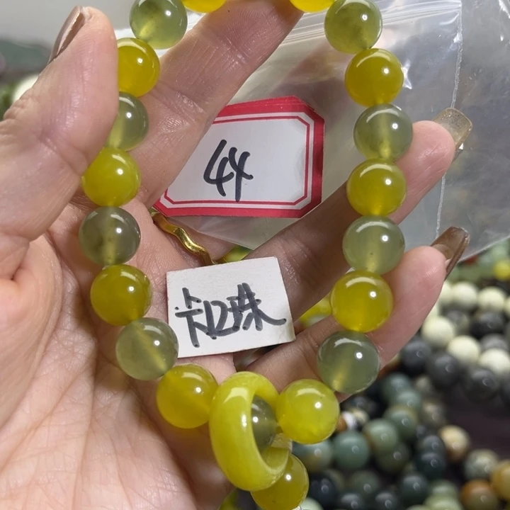 蛇纹石玉未镶嵌手链