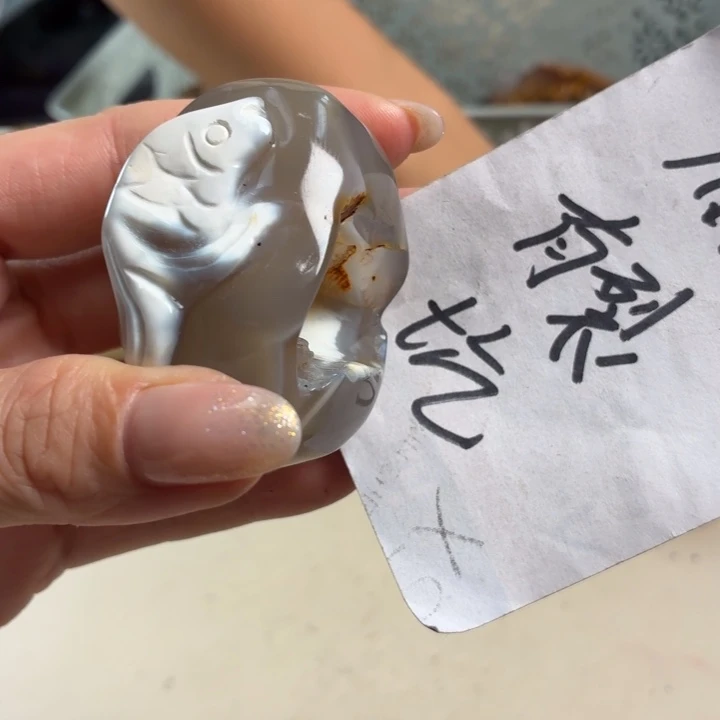 玛瑙/玉髓未镶嵌吊坠(不含链)