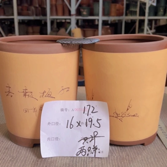 紫砂花盆紫紫砂盆