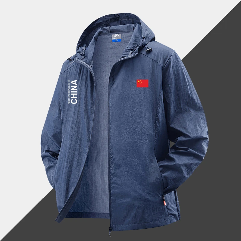 男士薄款防晒衣夏季中国队China皮肤衣轻薄款防紫外线钓鱼防晒服