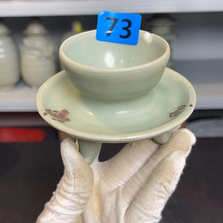 龙泉青瓷茶具套装家用