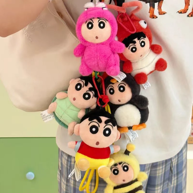 【1001-1100】蜡笔小新挂件系列